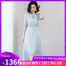 純色荷葉裙，讓你賺足回頭率