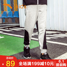 休閑,休閑,怎么樣,推薦,推薦,長(zhǎng)褲,長(zhǎng)褲