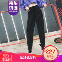 九分牛仔褲，微胖妹子的穿搭神器