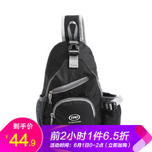 三角,三角,怎么樣,背包,背包,背包,背包
