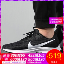 飛馬002