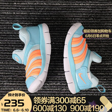 nike 冬季童鞋