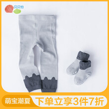 bornbay,bornbay,怎么樣