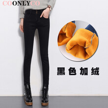 COONLYCO   女 長褲 牛仔褲