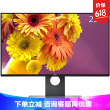 怎么樣,顯示器,校準(zhǔn),顯示器