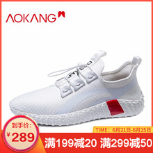 奧康（Aokang）男士白色193338041 41