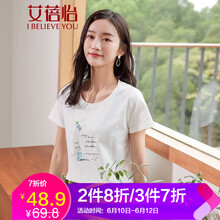 艾蓓怡（I BELIEVE YOU） 繡花，印花 短袖 T恤 女 圓領(lǐng)