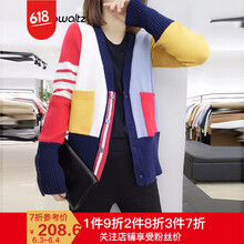 經(jīng)典條紋襯衫，讓你的少女心十足