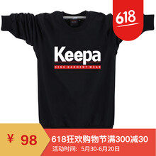 吉普（JEEP） 長袖 男士T恤 黑色6665 