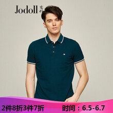 Jodoll 短袖 男士T恤 綠色 