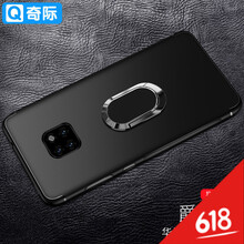 奇際 mate20pro 手機殼/保護套