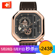 手表,手表,排名,機械,機械,排行榜,推薦
