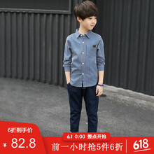 套裝,牛仔套,怎么樣,男童,男童,裝夏,牛仔