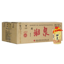 酒鬼（JIUGUI）48度48度，375mL及以下 馥郁香型，馥郁香