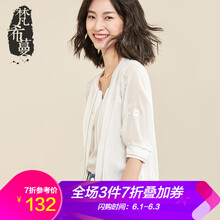 元素,樣式,新款,紡棒,趨勢,球服,流行,雪紡棒球服