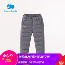內(nèi)膽保暖褲子