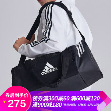 adidas球队