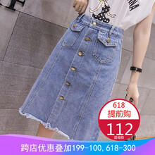 性感女孩，半身裙讓你美出新高度