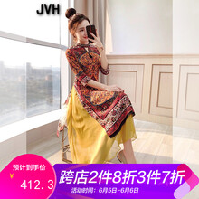 民族風(fēng)釘珠連衣裙