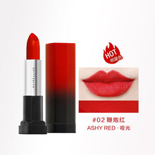 美寶蓮好氣色唇膏