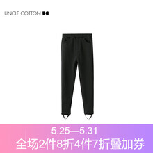 叔叔,叔叔,女童,排名,女童,長褲,長褲,排行榜,推薦