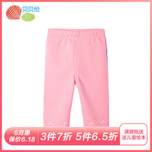 女童打底褲單