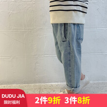 女褲牛仔吊牌