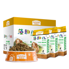 �󸻵ϣ�Myfoodie�� ţ�⣬���ζ��ζȫ�׶ι��� ��Ȯ����7.5kg