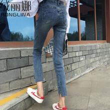 絨麗娜（RONGLINA） 高腰 鉛筆褲/小腳褲 女 九分褲 牛仔褲