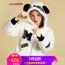 拉拉波波（LALABOBO） V領(lǐng) 無袖 女 短外套 拼接