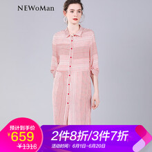 簡約長袖襯衫，微胖女神的好幫手