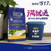 ����֮�ǣ�fish4dogs�� �����ζ���� �̼�����