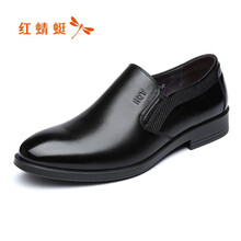 紅蜻蜓男士黑色【W(wǎng)TA7666】 41