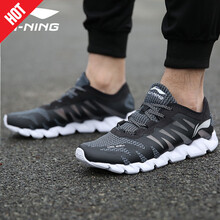 李寧（LI-NING）跑步鞋網(wǎng)面-黑/白 