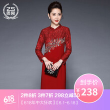 元素,新款,樣式,趨勢,聚劃,流行