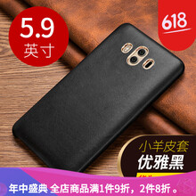 怎么樣,手機,純皮,純皮,手機