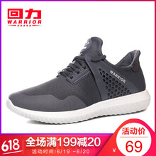 回力（Warrior）男士灰色6009 40