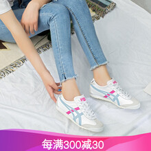 ONITSUKATIGER跑步鞋HL474_0140 