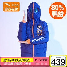 怎么樣,男式,男式,風(fēng)衣羽絨服,風(fēng)衣羽絨服