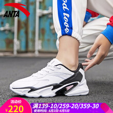系帶男鞋，讓你的運(yùn)動(dòng)隨心所欲