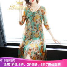 韓尼姿（HANNIZI） 碎花 拼接，撞色，綁帶，拼色，印花 連衣裙