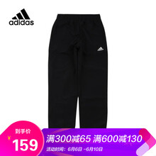 bp童裝
