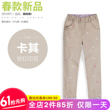 女童,排名,女童,排行榜,瑤嵐,褲子,褲子,瑤嵐,推薦