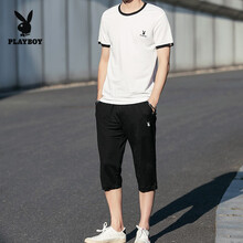 花花公子（PLAYBOY） 短袖 男士T恤 T27米白 