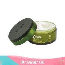 屈臣氏（Watsons）面膜舒緩修復