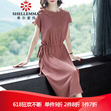品牌韓版娃娃裝女裝