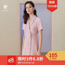 純色連衣裙，微胖妹子的小香風(fēng)