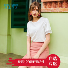 秋水伊人 蕾絲 短袖 T恤 女 圓領(lǐng)