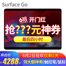 微軟hd3000