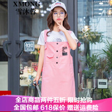怎么樣,褶皺,短褲,韓版,韓版,褶皺,短褲